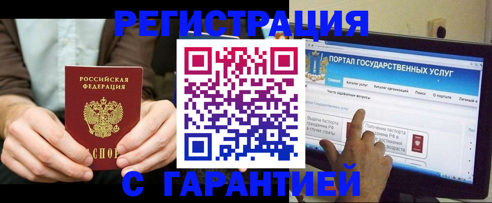 форма 3 в Тутаеве