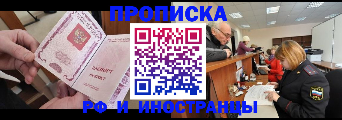 форма 3 в Тутаеве